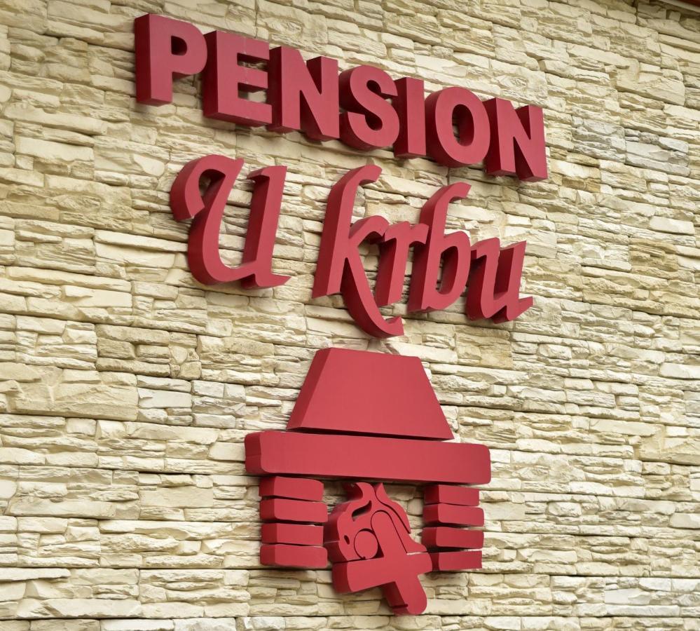 Pension U Krbu Mikulov v Krusnych Horach Экстерьер фото